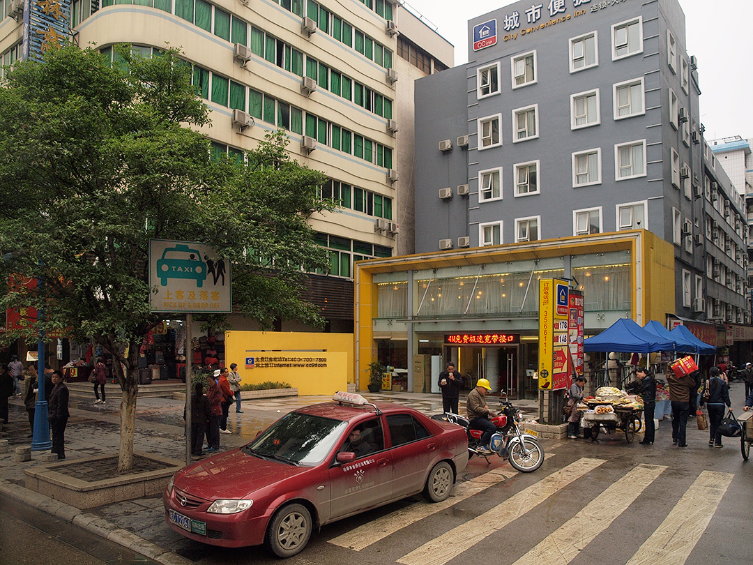 Guilin bus station