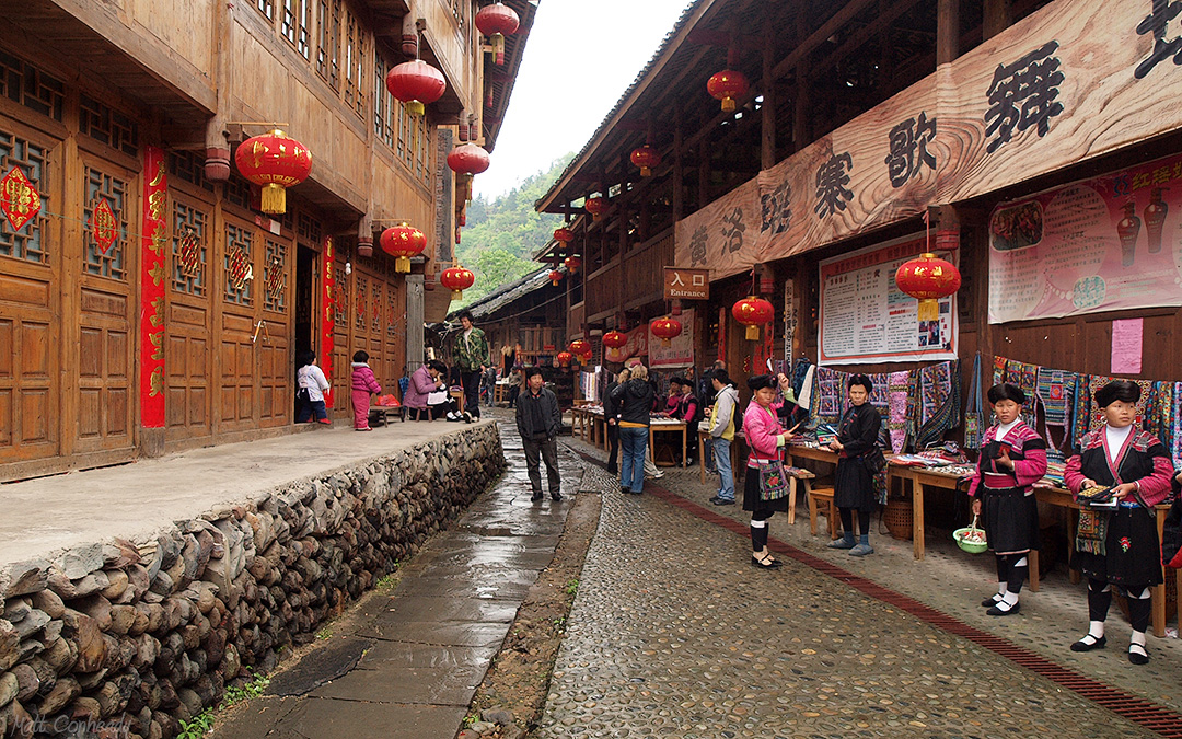 Huangluo Yao Village Street