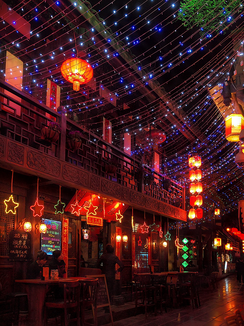 Jinli Street scene - bars