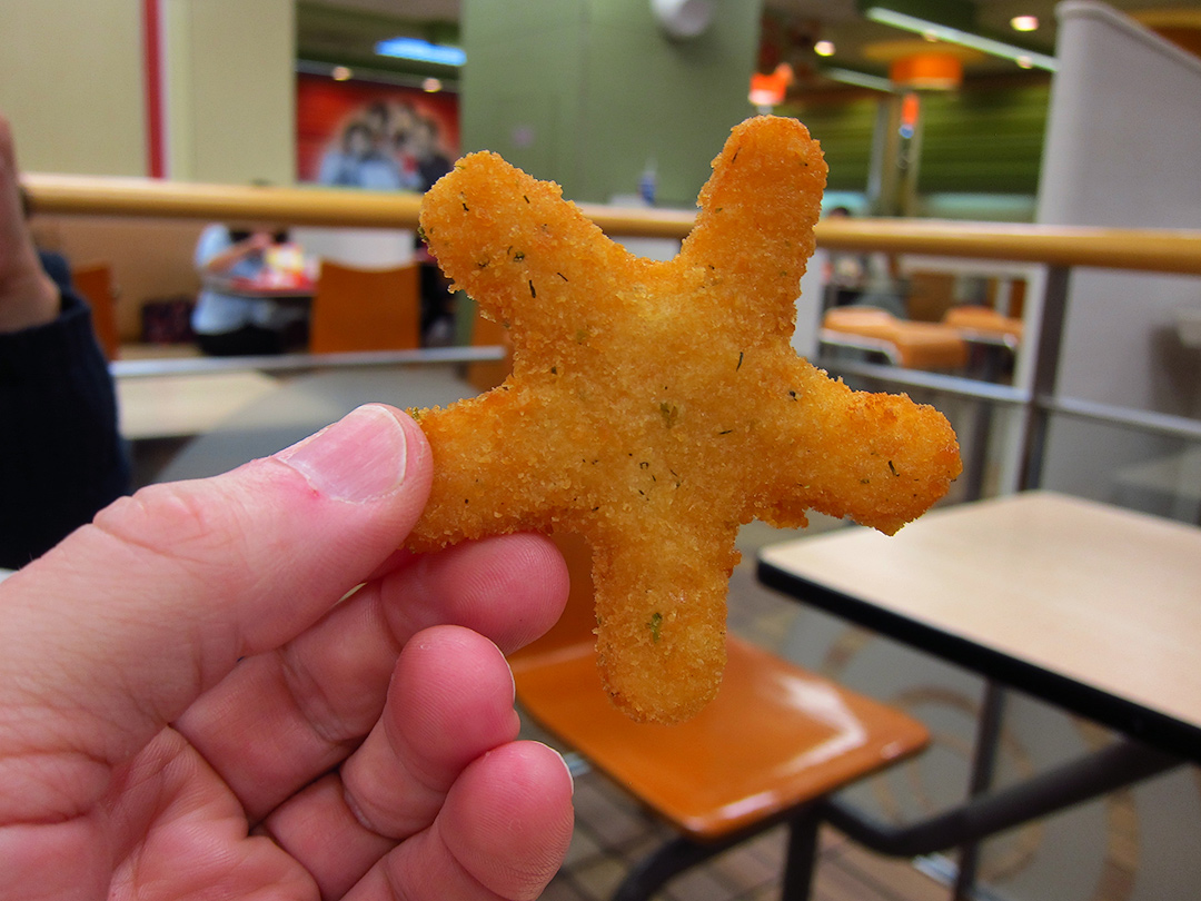 China KFC fried fish