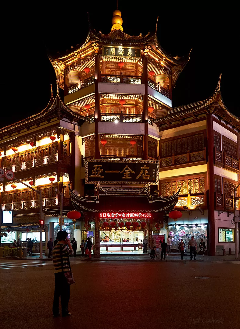 Yuyuan Garden building - Shanghai Street Corner