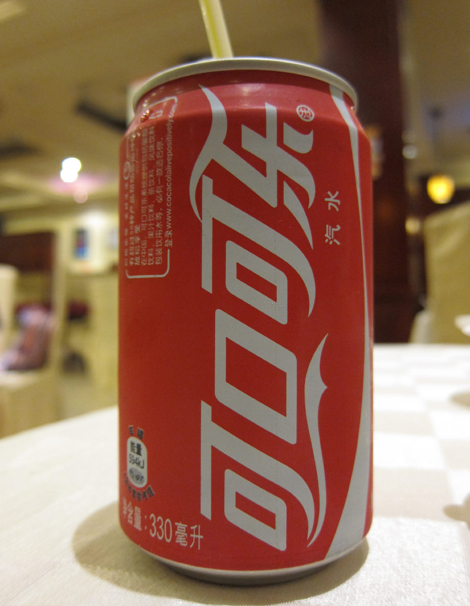 Chinese coca cola