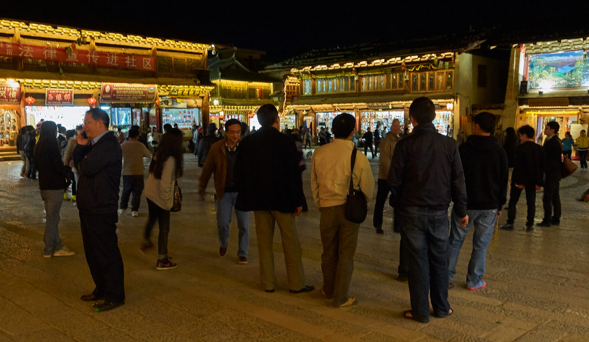 Shangri-La (Xianggelila) old town square - dancing