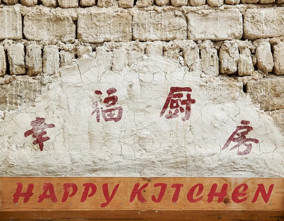 happy kitchen restaurant in shangrila