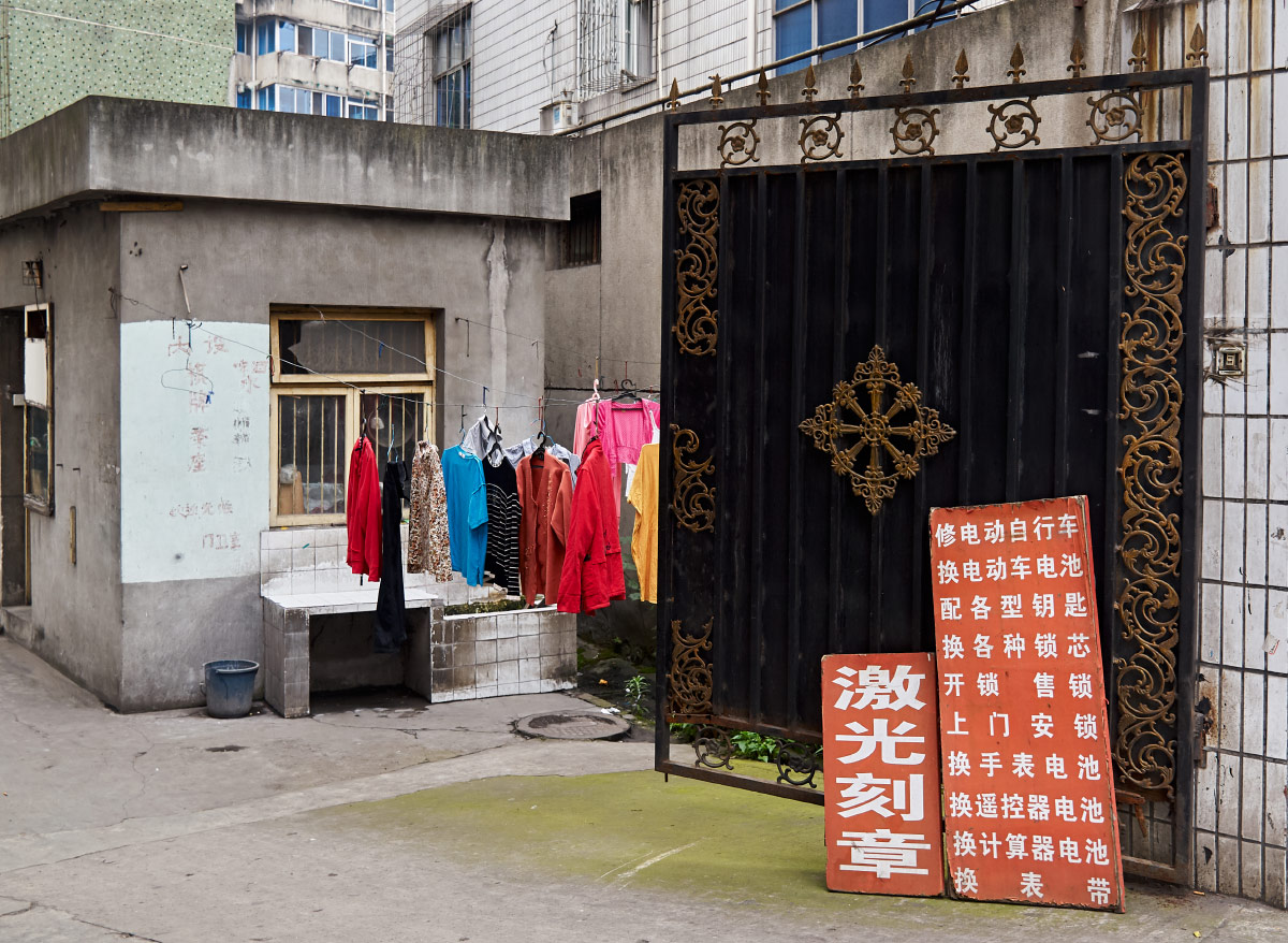 handyman shop in chengdu