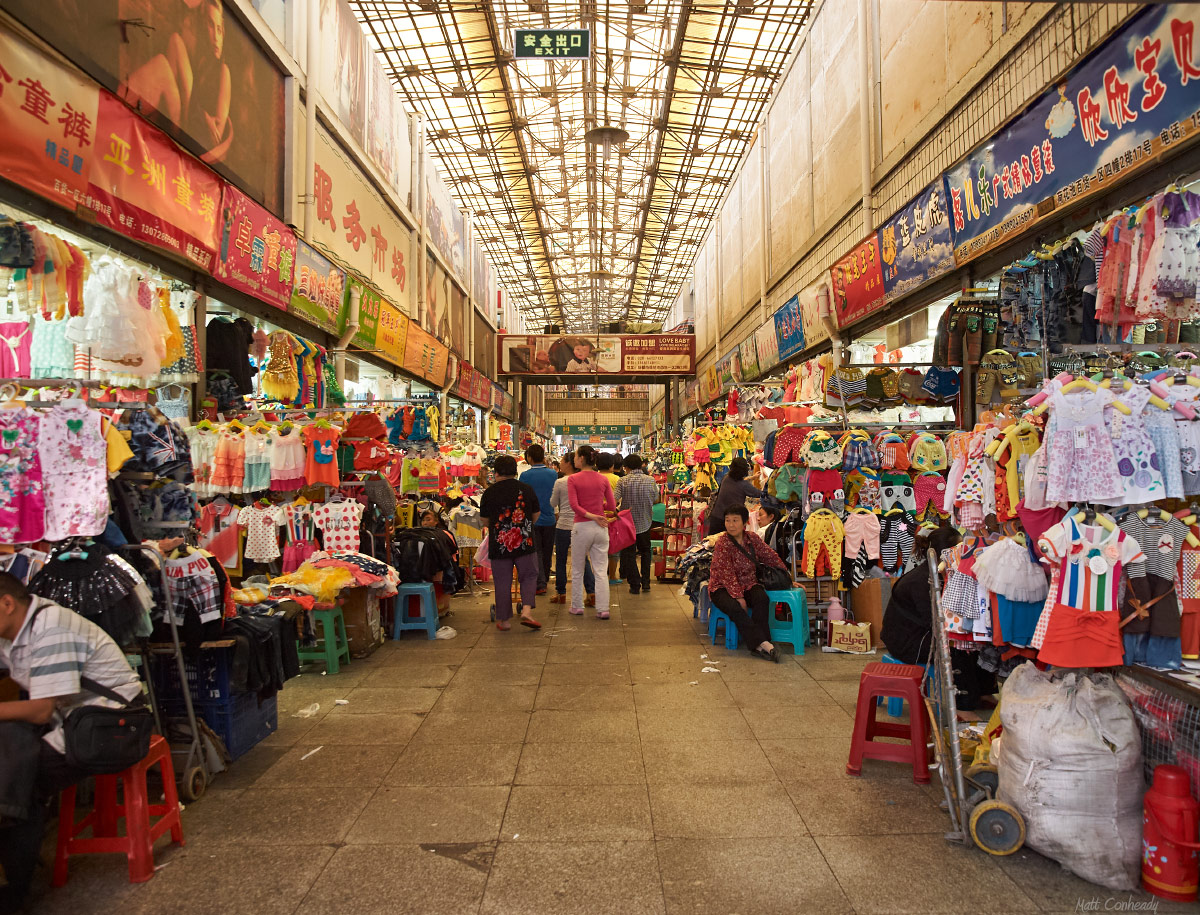 inside a shoping arcade at the lotus pond wholesale market arcade 