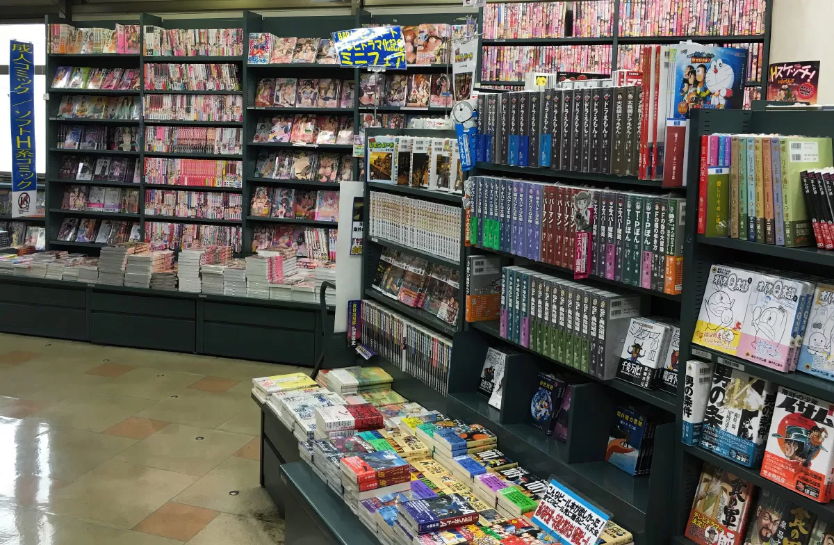 A bookstore in Japan where the adult manga section is too close to the youth market books