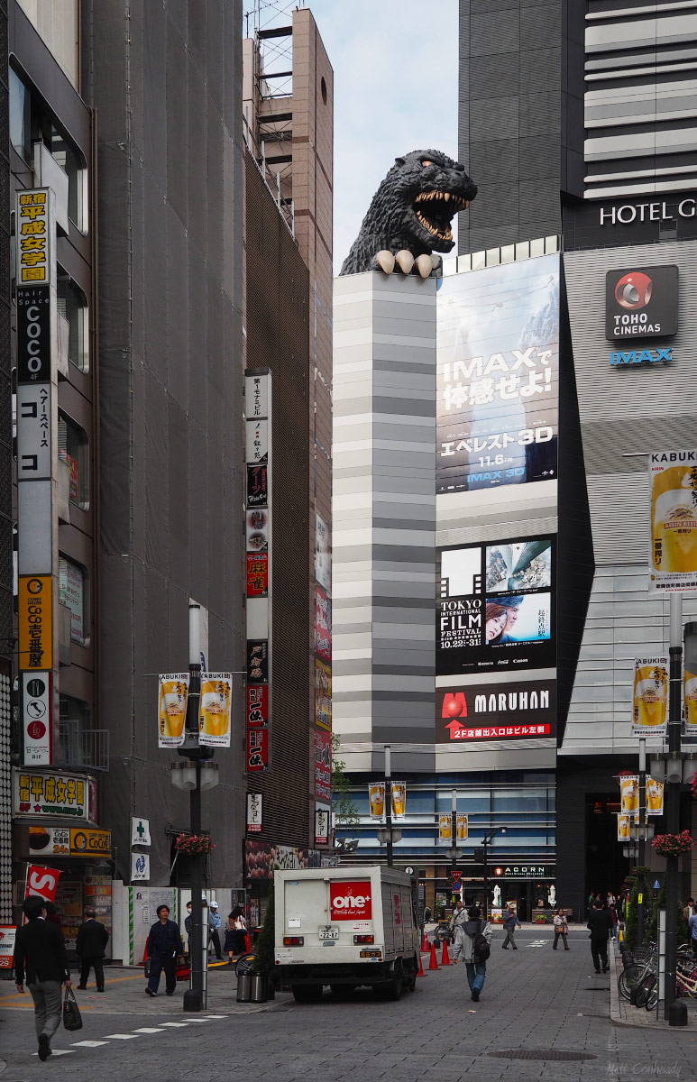 Godzilla hotel in Shinjuku, Tokyo