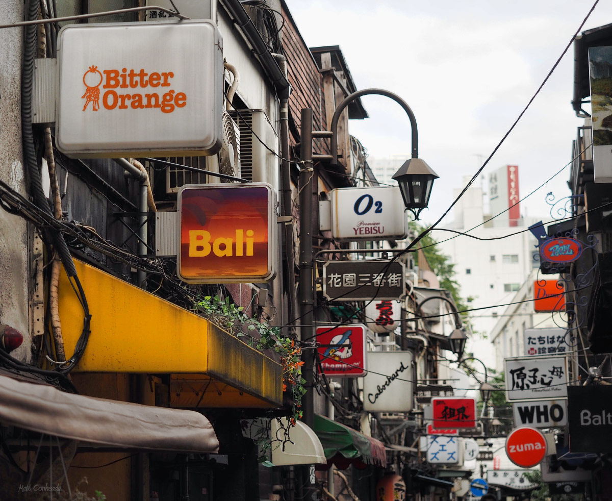 Bar signs along Golden Gai in Shinjuku