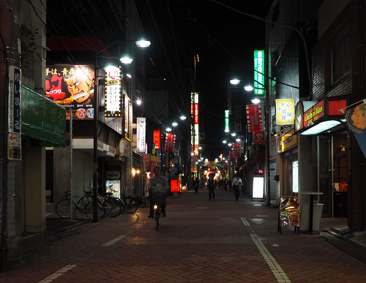 street scene in kitajensu