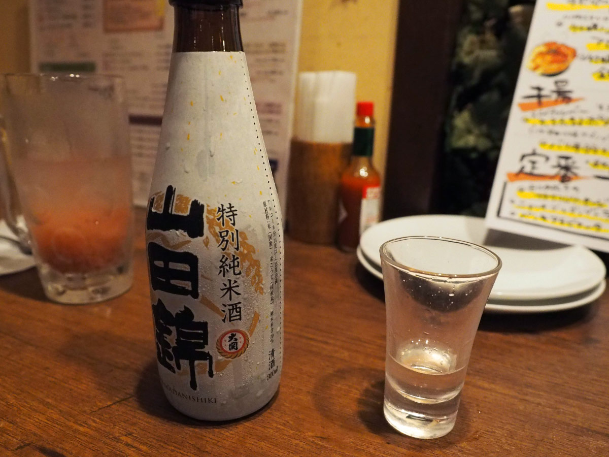 cold sake