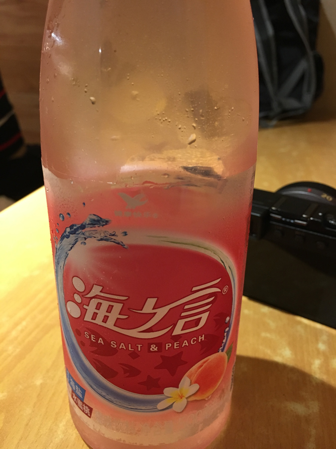 Sea Salt and Peach flavored drink, China