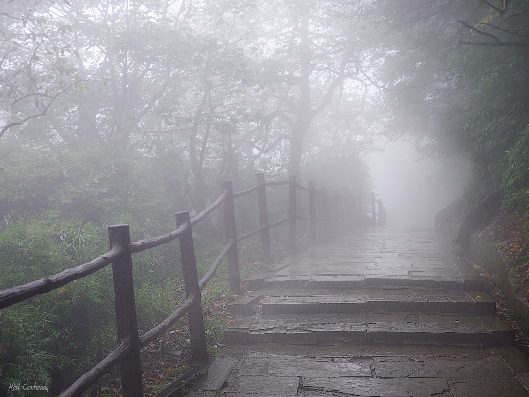 Mt Emei trail in rain