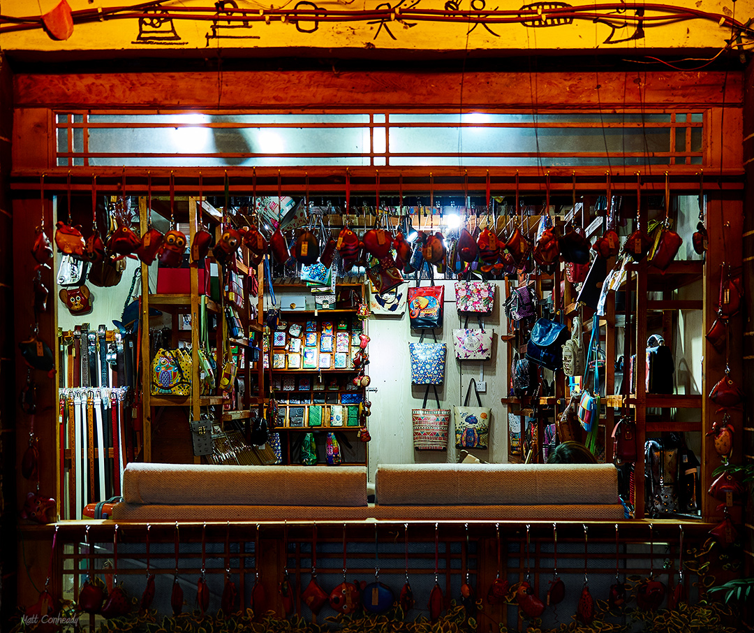 Lijiang old town - leather shop