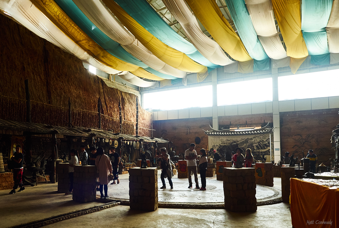 South Silk Road Museum, Yunnan