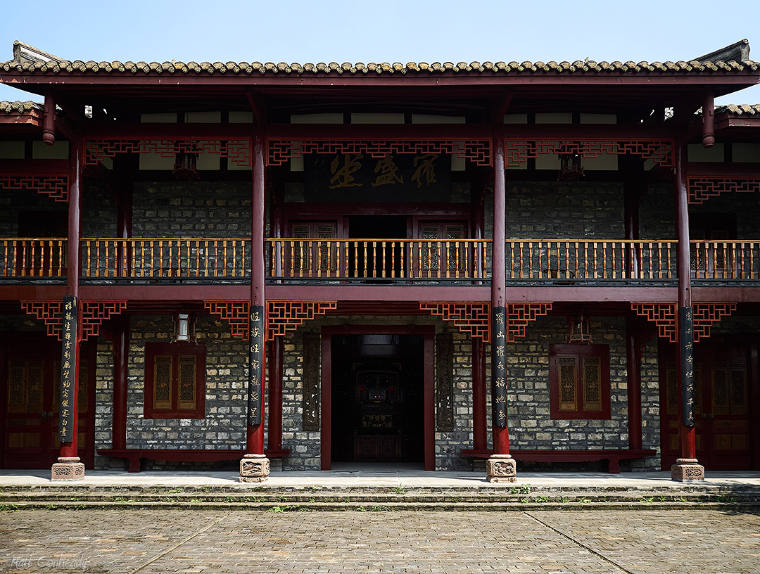 Chinese style building where the ancestral shrine is located