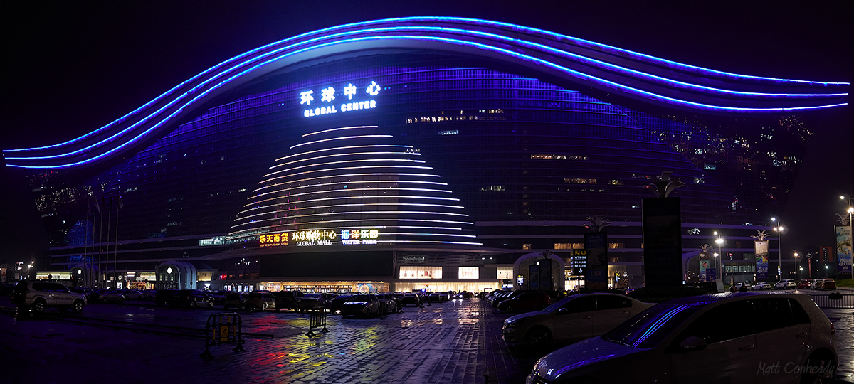 Chengdu Global Center at night