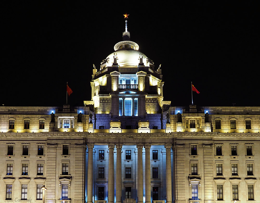 western-style building along the bund (I think it's a bank)