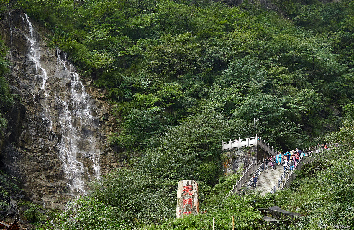 The waterfall next to Tianmen Cave