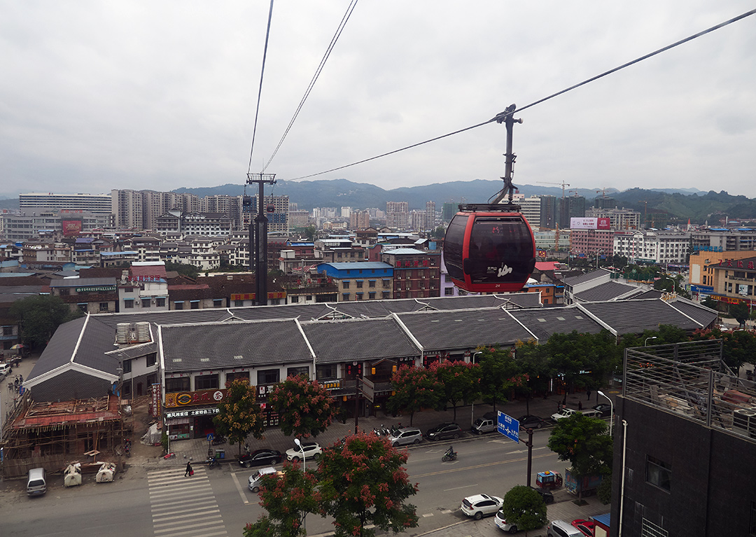 Gondola over the city of Zhangjiajie