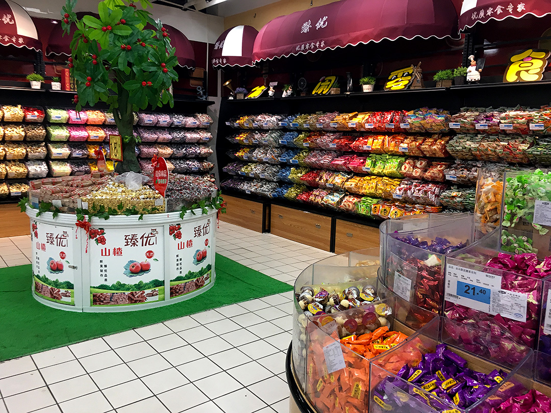 Candy department of a Chinese supermarket in Shanghai