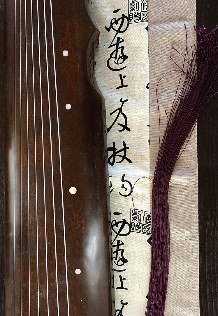 Traditional Chinese instrument