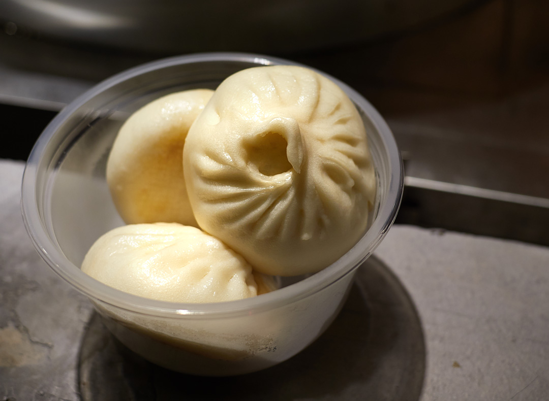 steamed pork buns