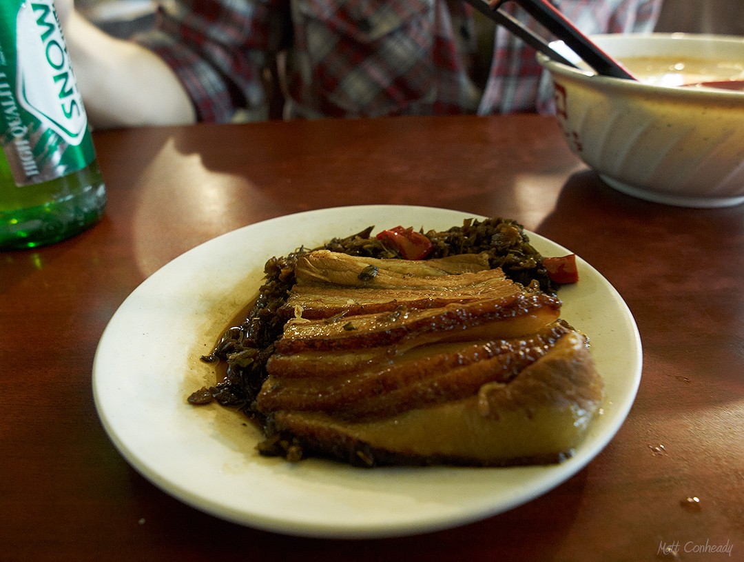 Chengdu Pork Belly