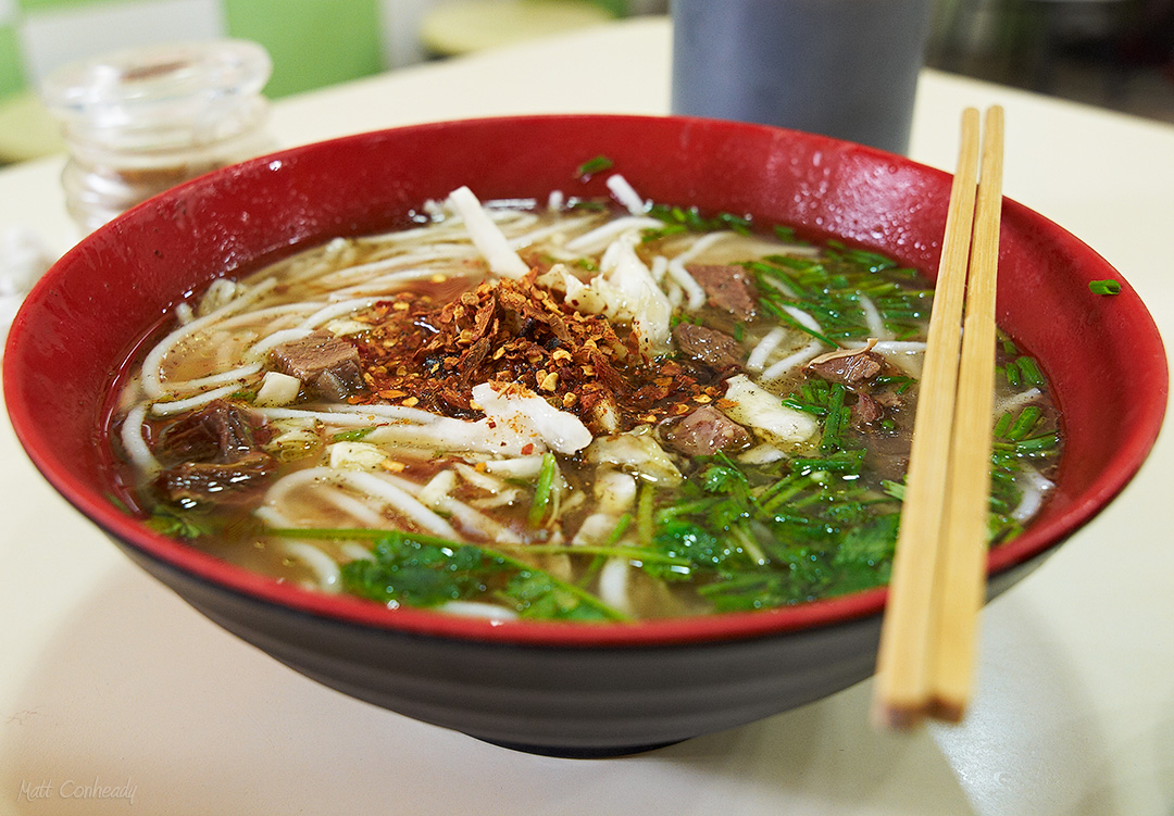 Chengdu Beef Noodles