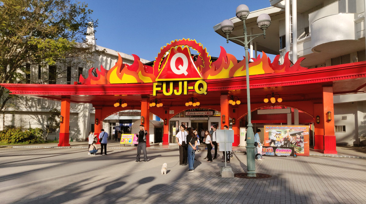 Fuji-Q amusement park entrance