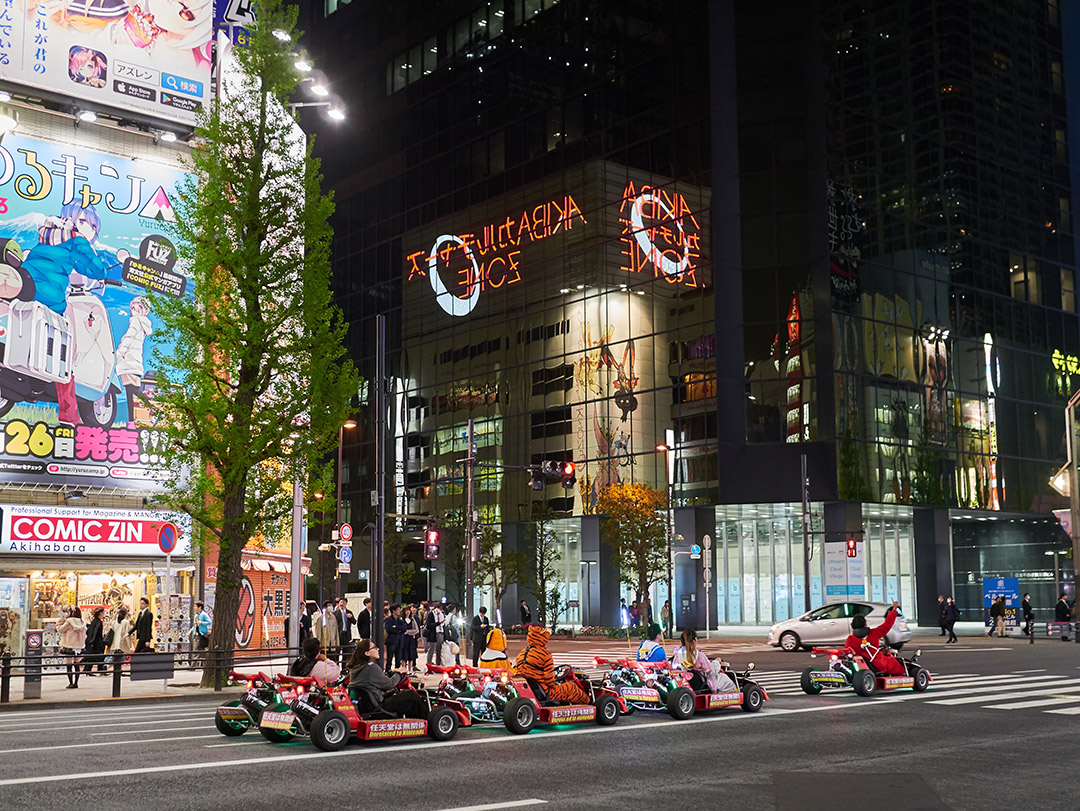 Nintendo Mario Kart Go Karts on the streets of Akihabara, Tokyo