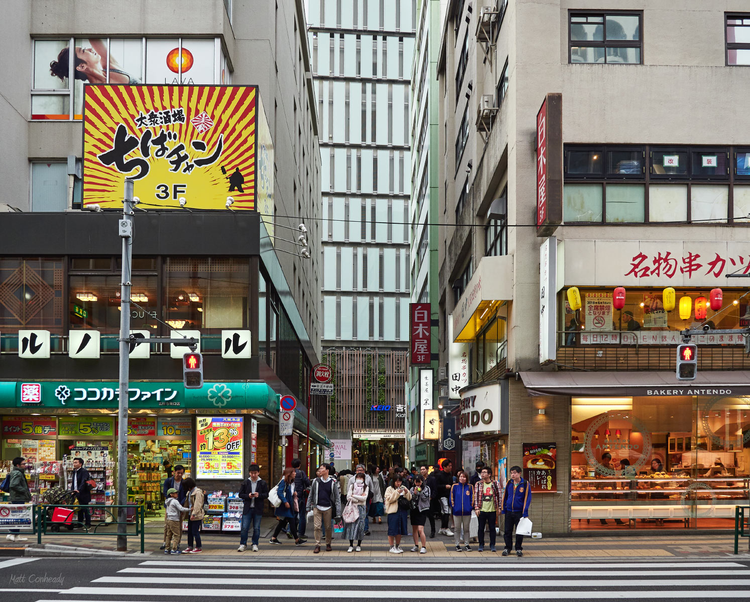 shopping district, Kichijyoji, Tokyo