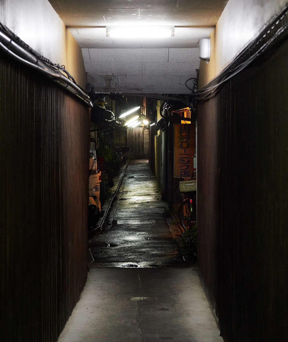 alley in kyoto