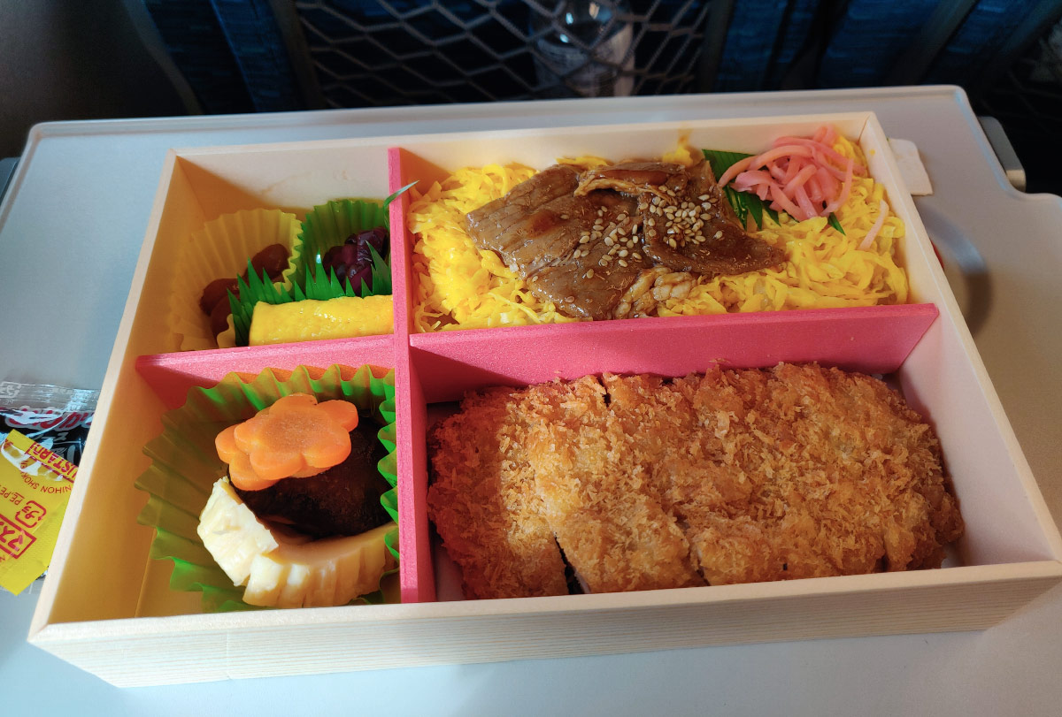 Katsu bento box