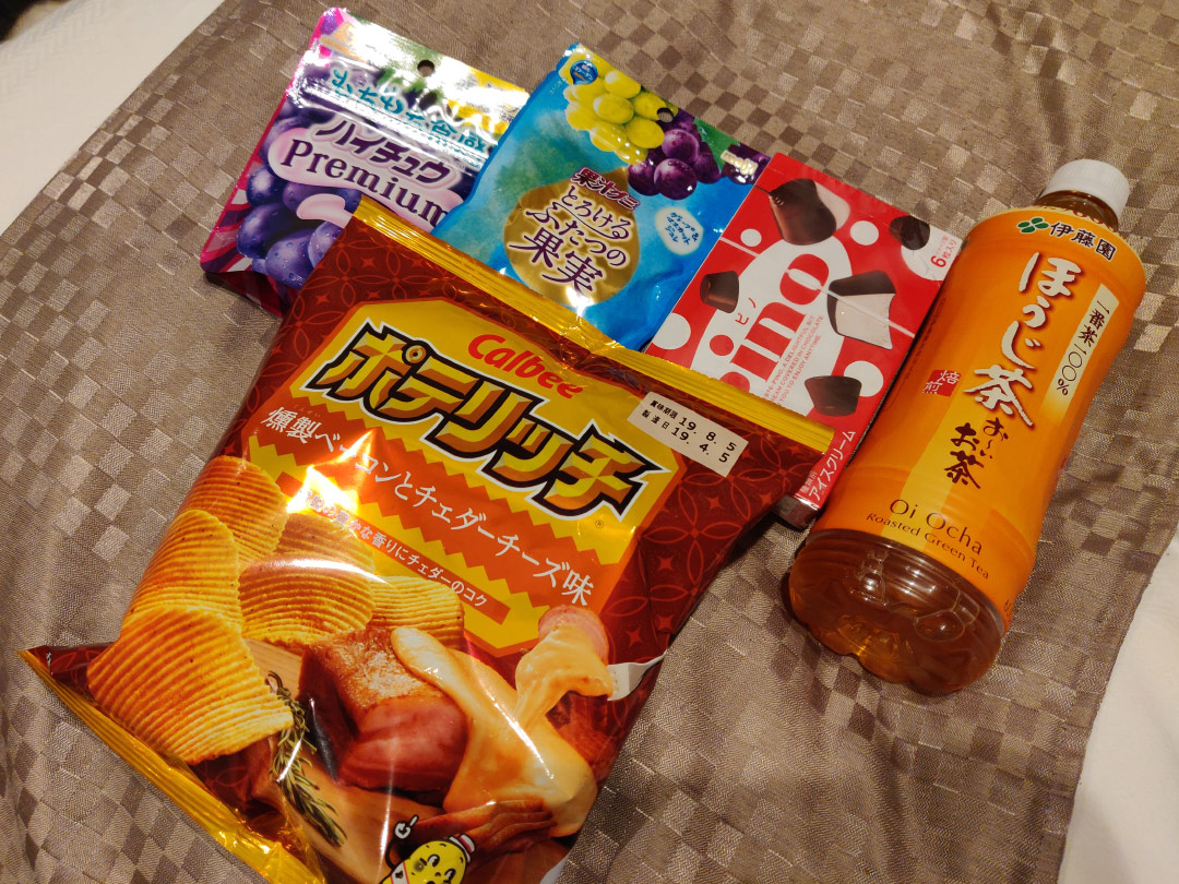 Japanese snacks and candy