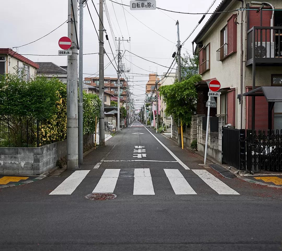 Homes in Kodaira, Tokyo