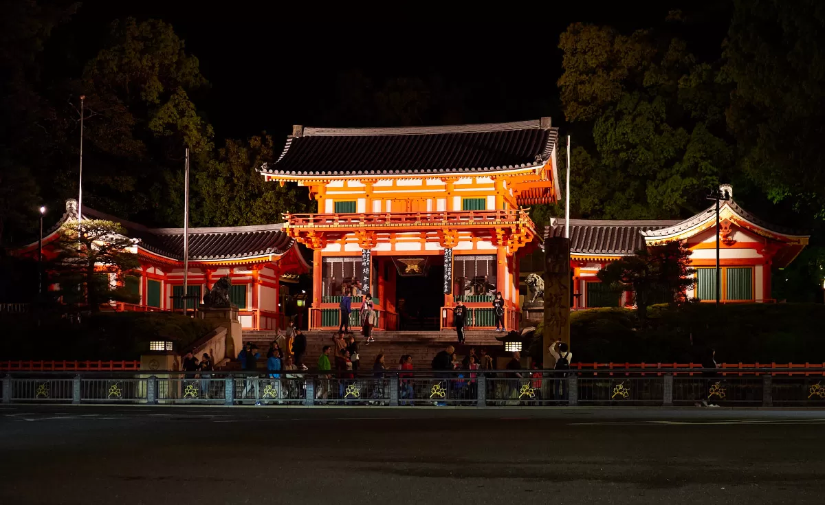 Yasaka Shrine at night, Kyoto