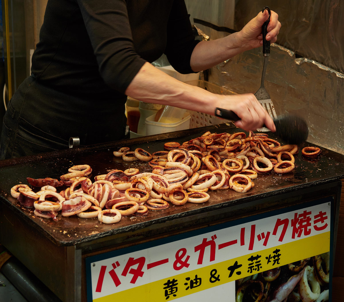 grilled octopus Kuromon Market