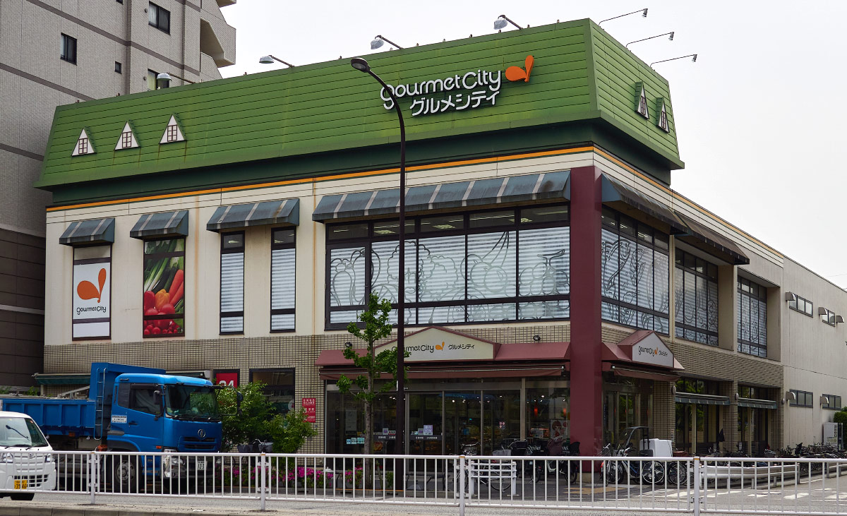 gourmet grocery store in Japan