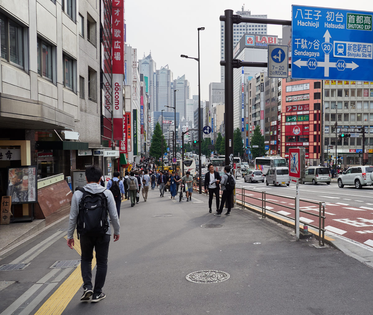 tokyo street photography