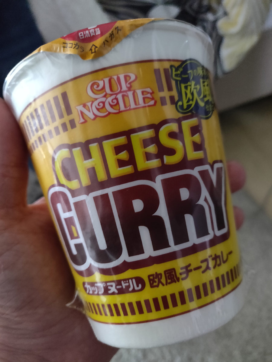 cup noodle cheese curry flavor