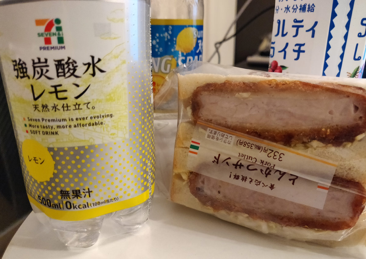 pork cutlet sandwich and lemon drink from 7-11