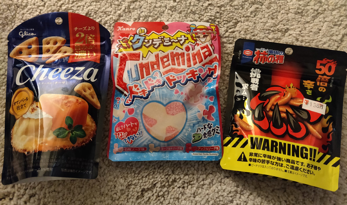 Japanese candy and snacks