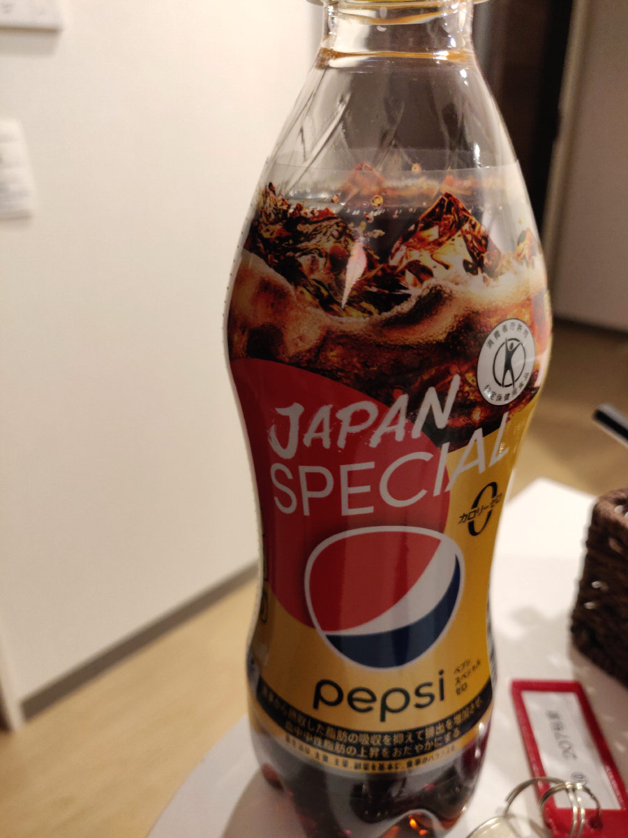 japan special pepsi