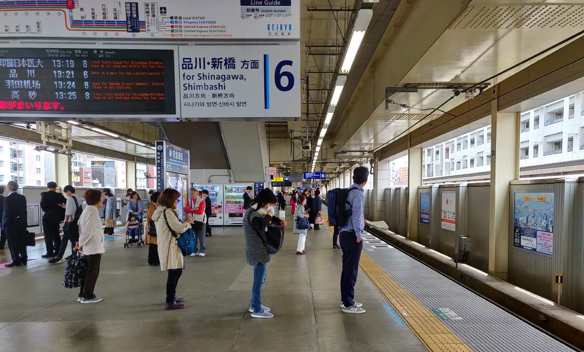 tokyo subway orderly line