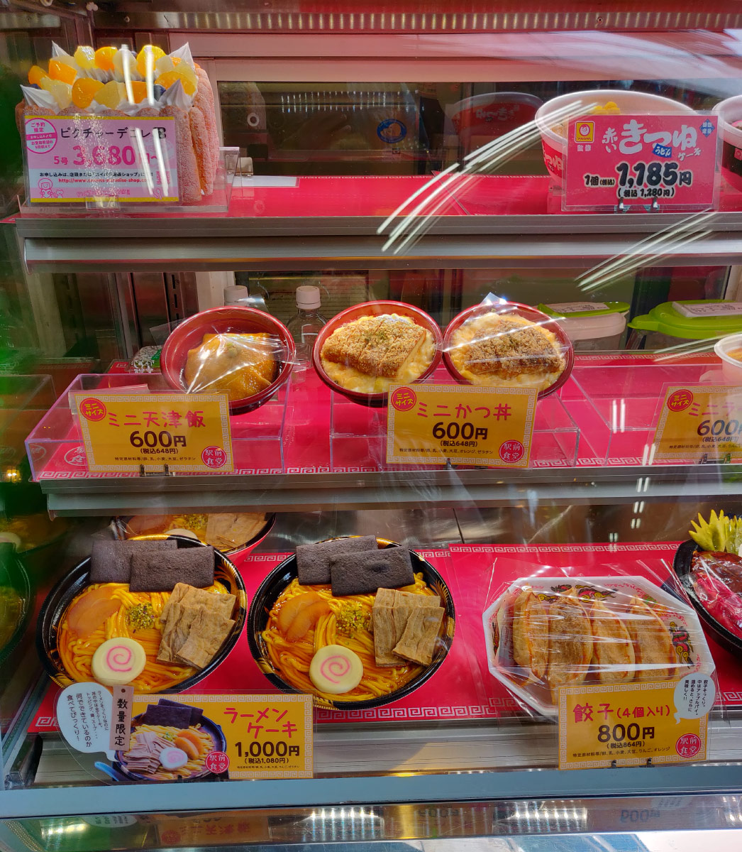 realistic food cakes, tokyo