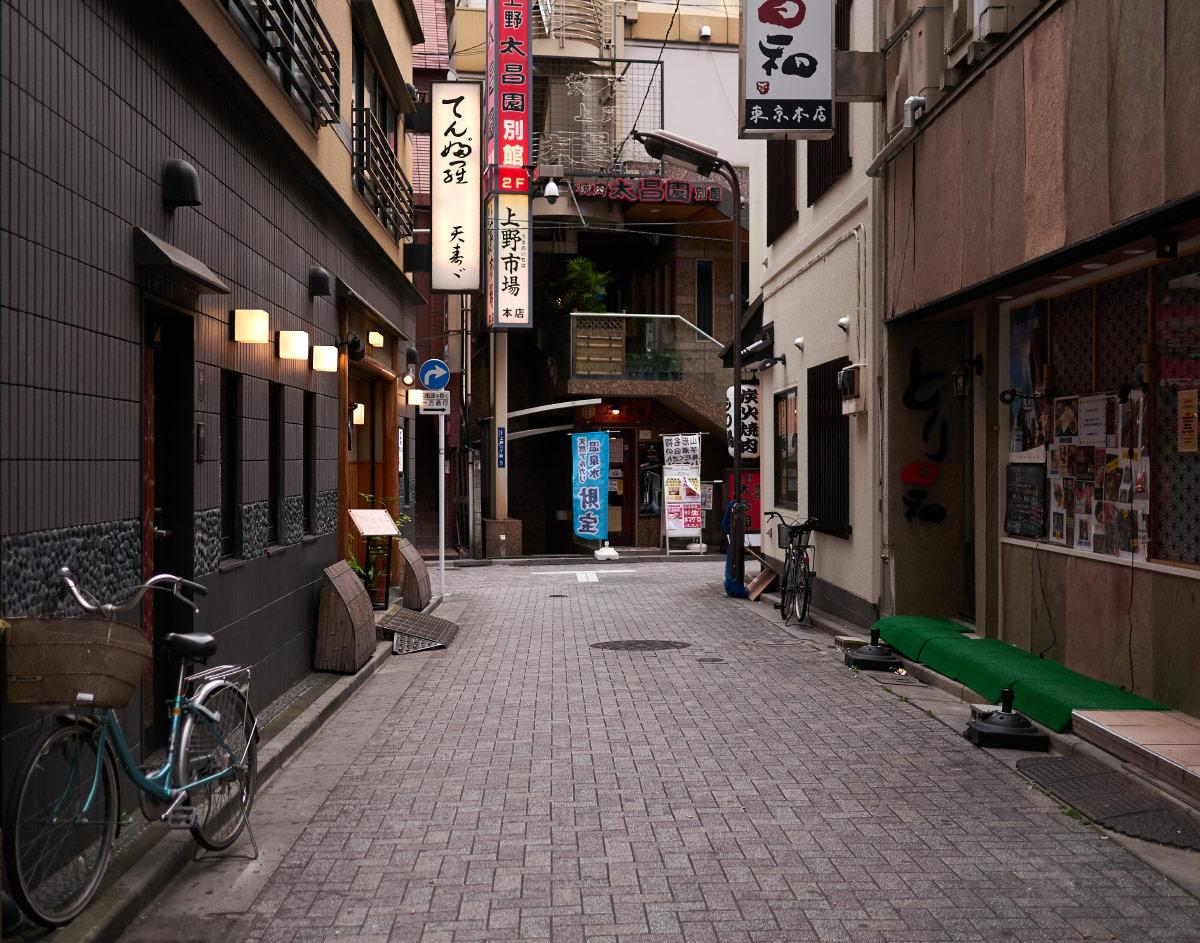 Tokyo street photography