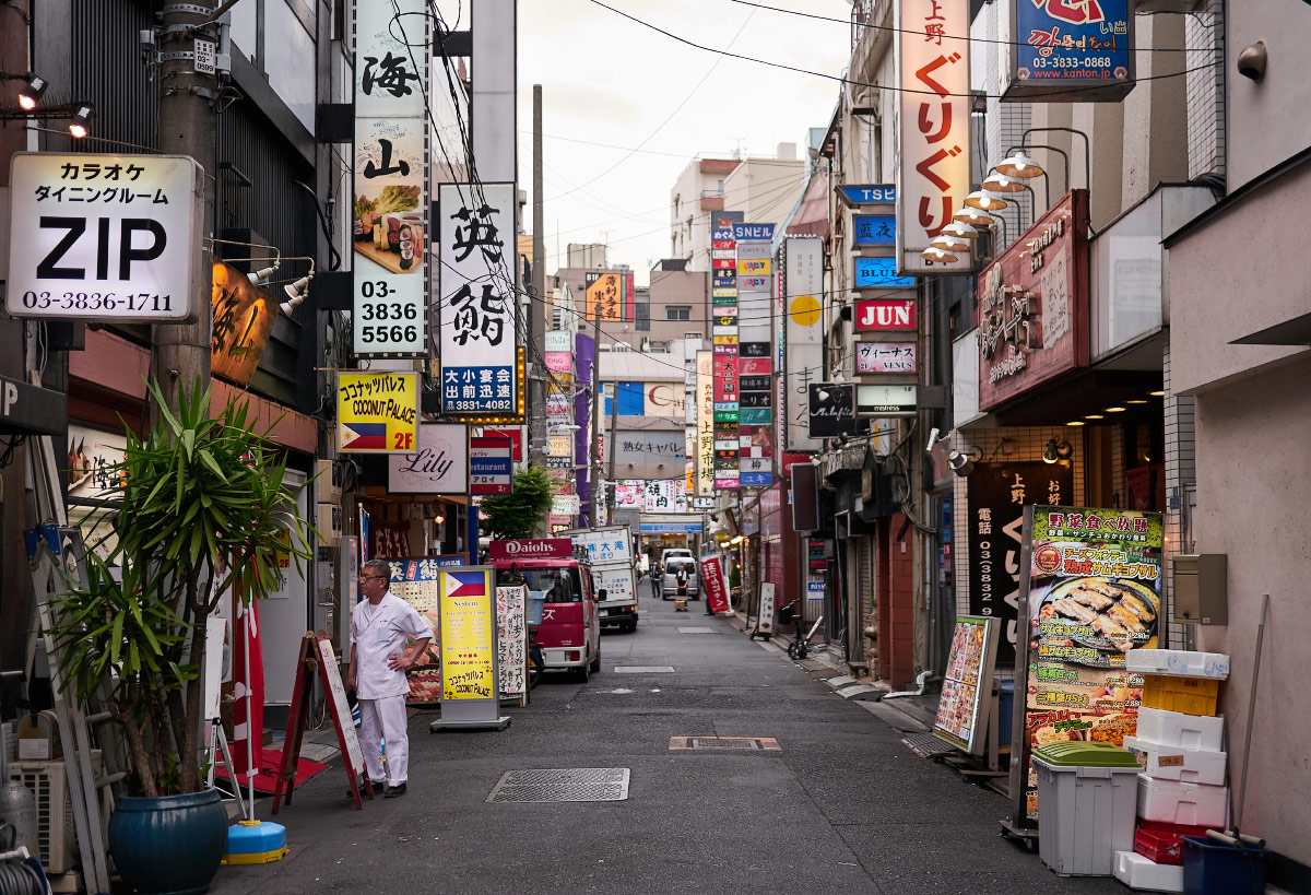 tokyo restaurant street photo