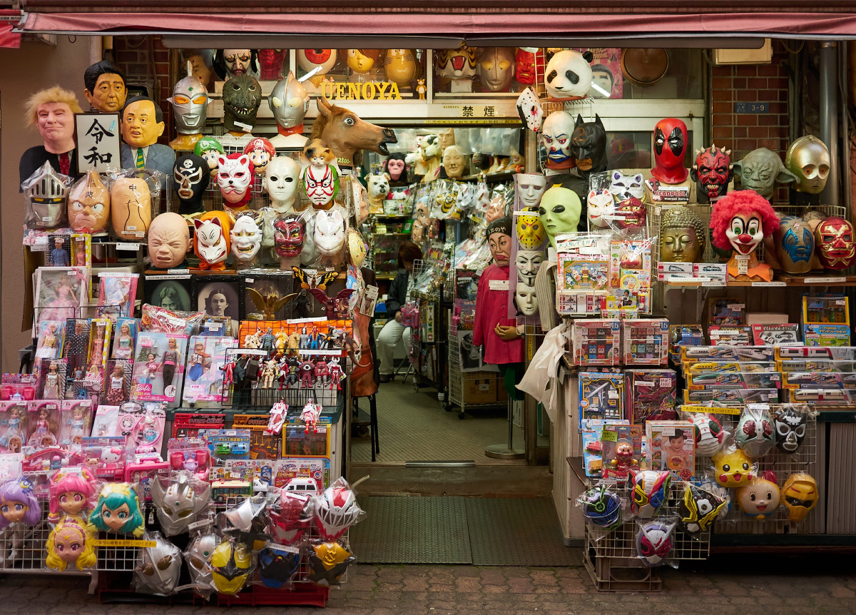 mask and toy shop in shinjuku