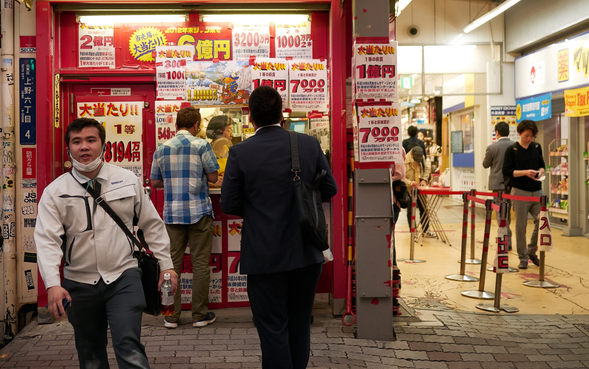 buying lottery in shinjuku